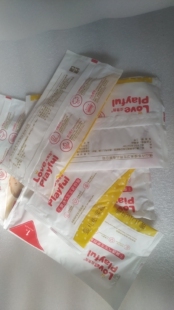 正品皮鲁鲁纸尿裤试用装拉拉裤试用装25片试用装混放不限