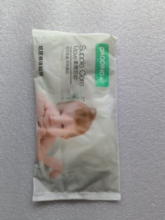 稻丁纸尿裤拉拉裤试用装20片