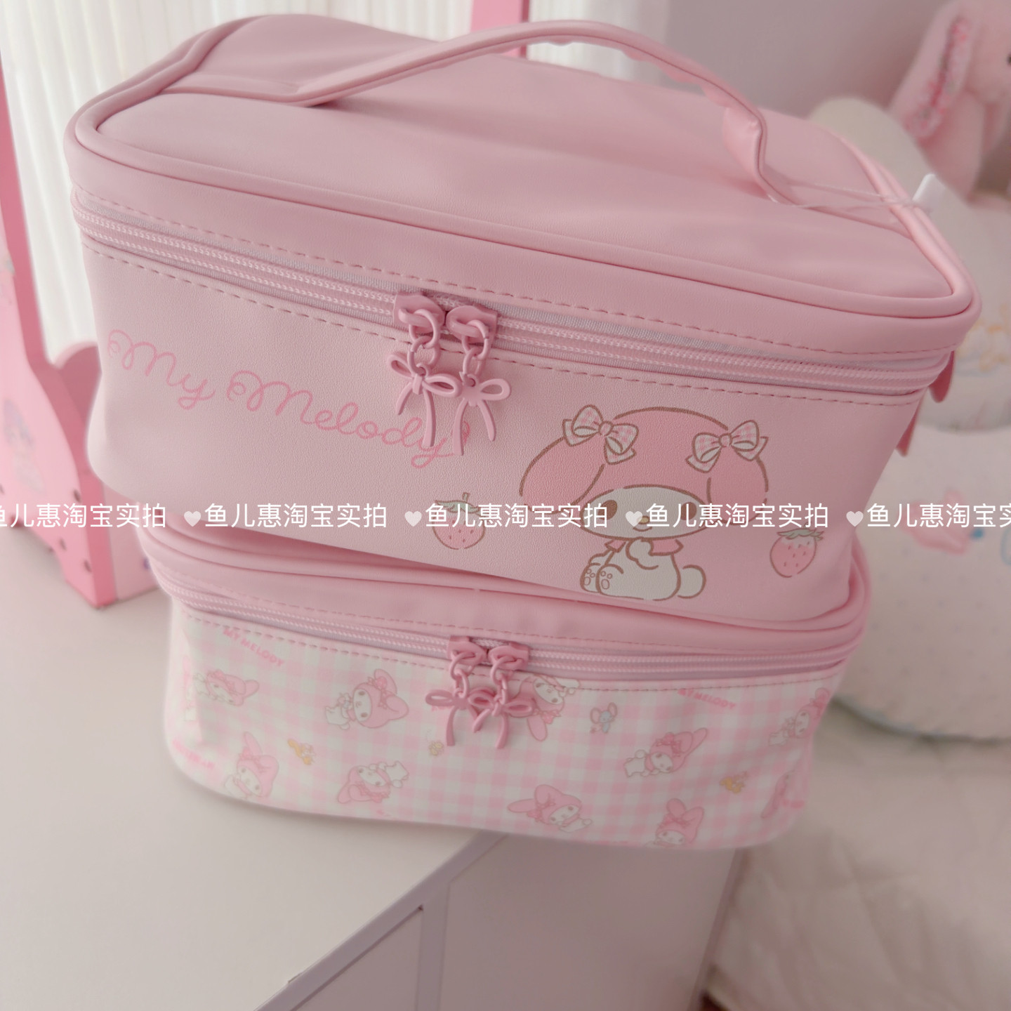 可爱卡通手提化妆包女大容量旅行便携化妆品收纳袋洗漱包