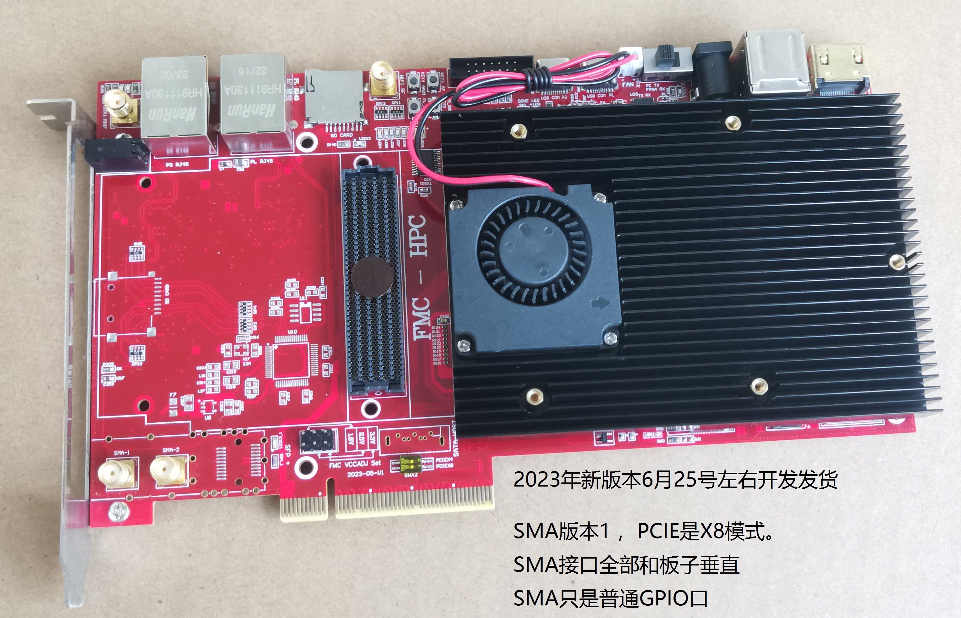 赛特凌威xilinx fpga开发板zynq开发板7100 fmc hpc pcie 异构sdr