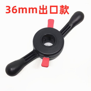 平衡仪平衡机配件世达火鹰科星风速快速锁紧螺母优耐特36开合螺帽