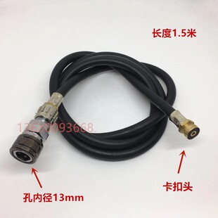 拆胎机配件 扒胎机充气管 胎压表连管 一头卡扣一头母快插头 气管