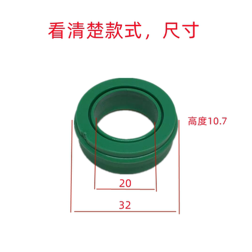 大小气缸拉杆防尘胶圈包邮拆胎机
