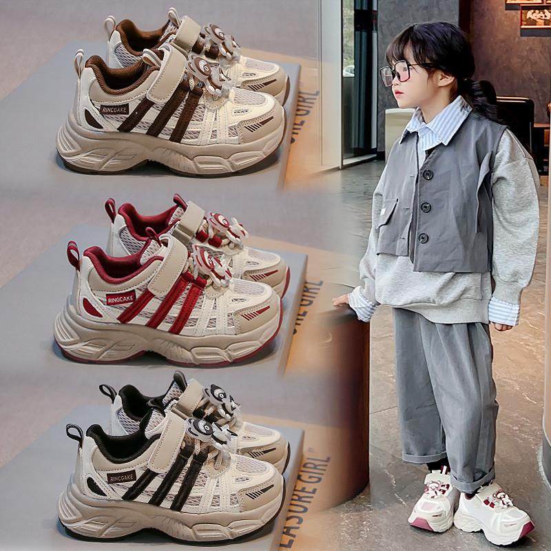 女童运动鞋2025春季新款儿童鞋子网面中大童老爹鞋男童软底跑步鞋,童鞋/婴儿鞋/亲子鞋,运动鞋,淘宝优惠券,粉丝福利购,淘宝优惠卷