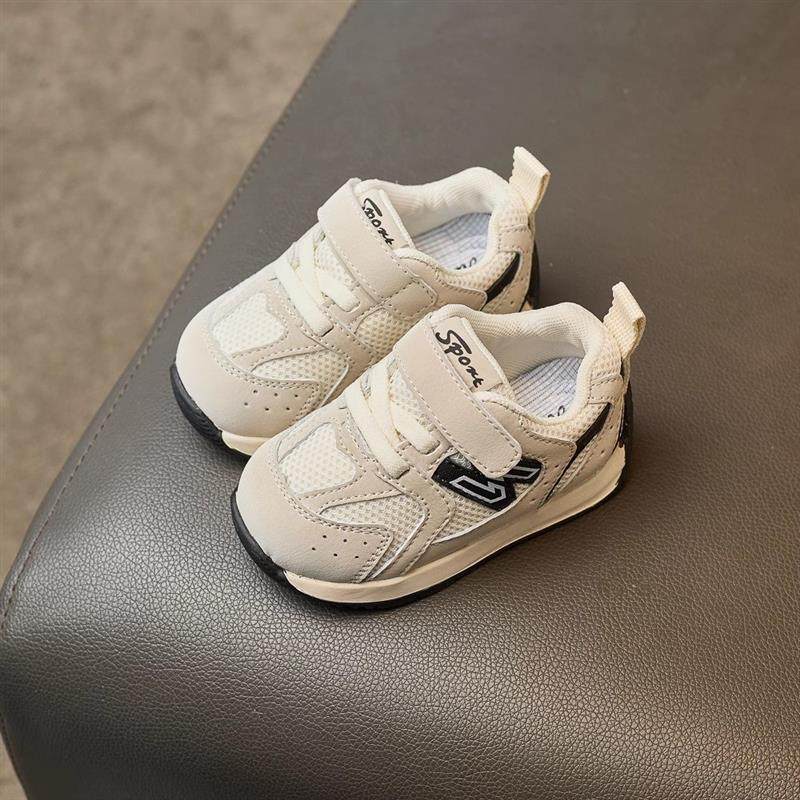 2025童鞋儿童运动鞋春秋新款透气网鞋男童软底跑步鞋女童小孩阿甘,童鞋/婴儿鞋/亲子鞋,运动鞋,淘宝优惠券,粉丝福利购,淘宝优惠卷