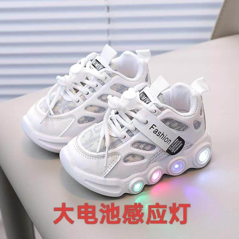 春秋新款灯鞋儿童鞋织带布面透气小童1-6岁发光鞋休闲运动鞋潮,童鞋/婴儿鞋/亲子鞋,学步鞋,淘宝优惠券,粉丝福利购,淘宝优惠卷