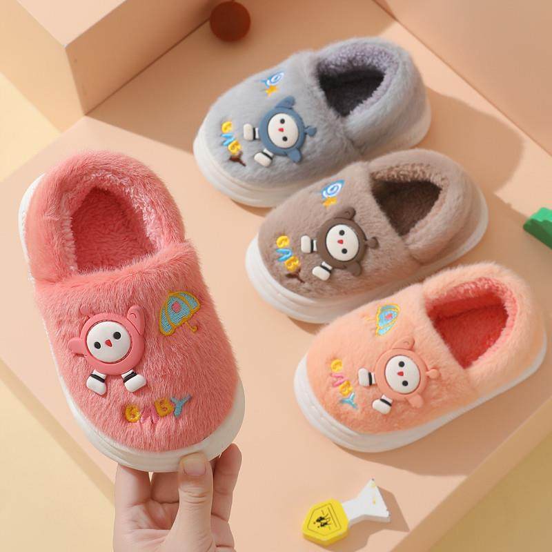 儿童棉鞋男童女童家居防滑包跟小孩宝宝蛋仔卡通棉拖鞋大童毛拖鞋,童鞋/婴儿鞋/亲子鞋,儿童棉拖鞋,淘宝优惠券,粉丝福利购,淘宝优惠卷