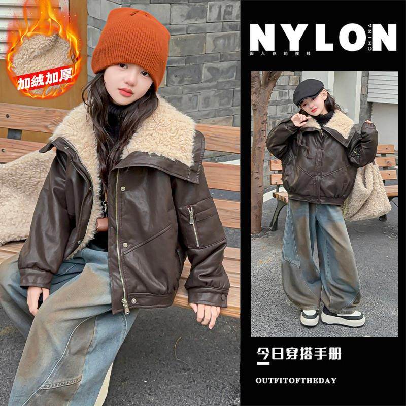 女童冬季短款加绒炸街皮衣毛领外套2025新款中大童韩版加厚皮夹克,童装/婴儿装/亲子装,普通外套,淘宝优惠券,粉丝福利购,淘宝优惠卷