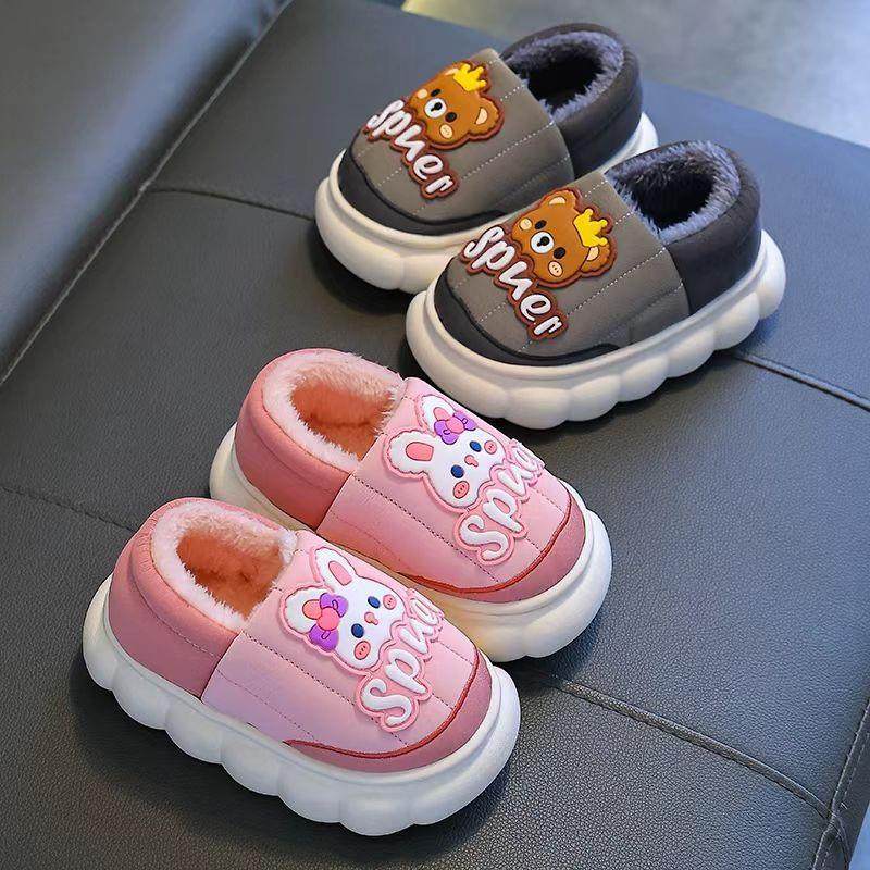 儿童拖鞋冬季男童女童可爱毛棉拖鞋包跟宝宝室内家居鞋婴幼儿棉鞋,居家布艺,居家棉拖/棉鞋,淘宝优惠券,粉丝福利购,淘宝优惠卷