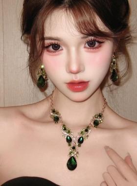 贵气镶钻绿色宝石项炼耳环套组女轻奢高级感晚礼服配饰耳饰锁骨炼