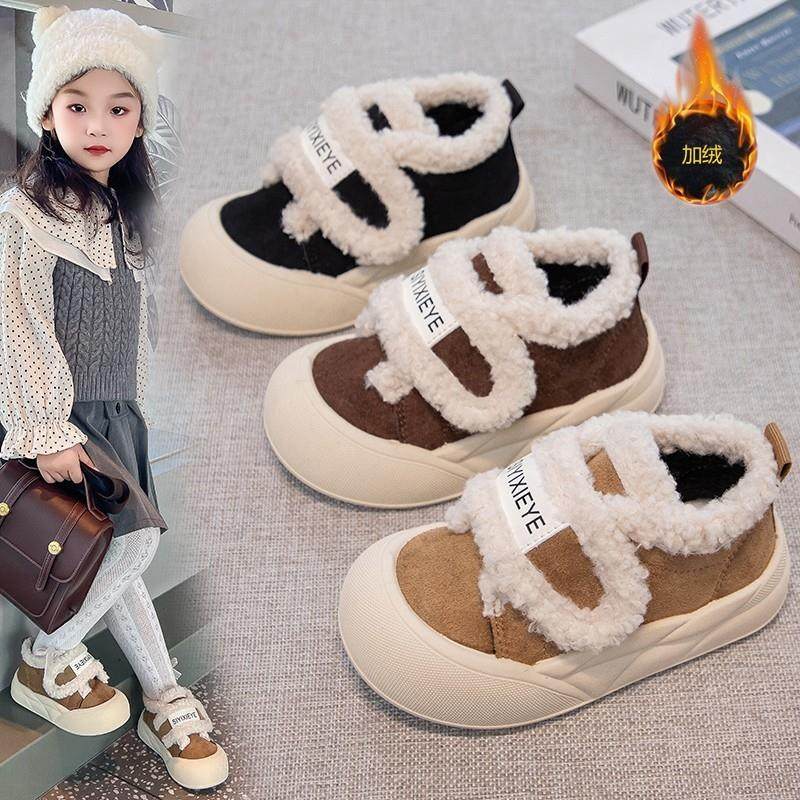 时尚儿童加绒板鞋冬季款新款防踢软底加绒饼干鞋保暖男女童棉鞋潮,童鞋/婴儿鞋/亲子鞋,板鞋,淘宝优惠券,粉丝福利购,淘宝优惠卷