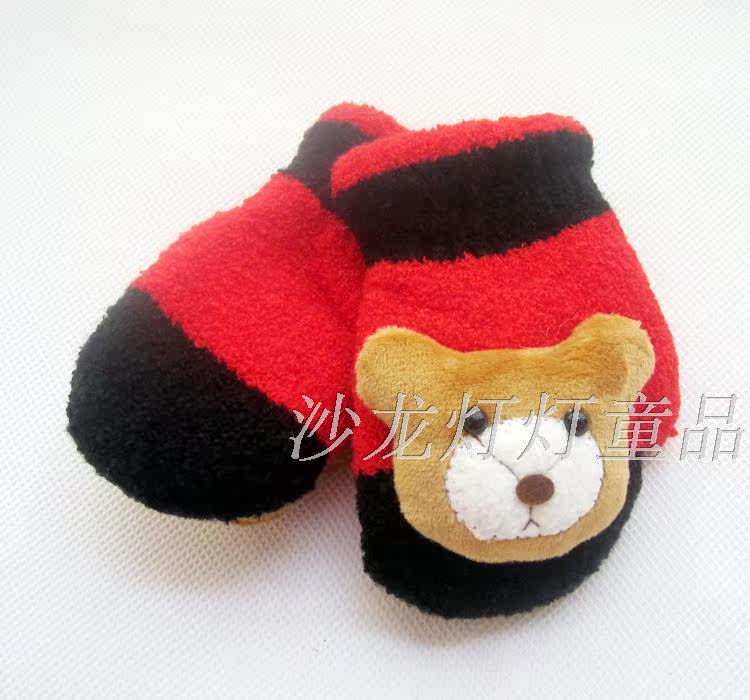 Gants pour enfants en de laine - Ref 2145402 Image 5