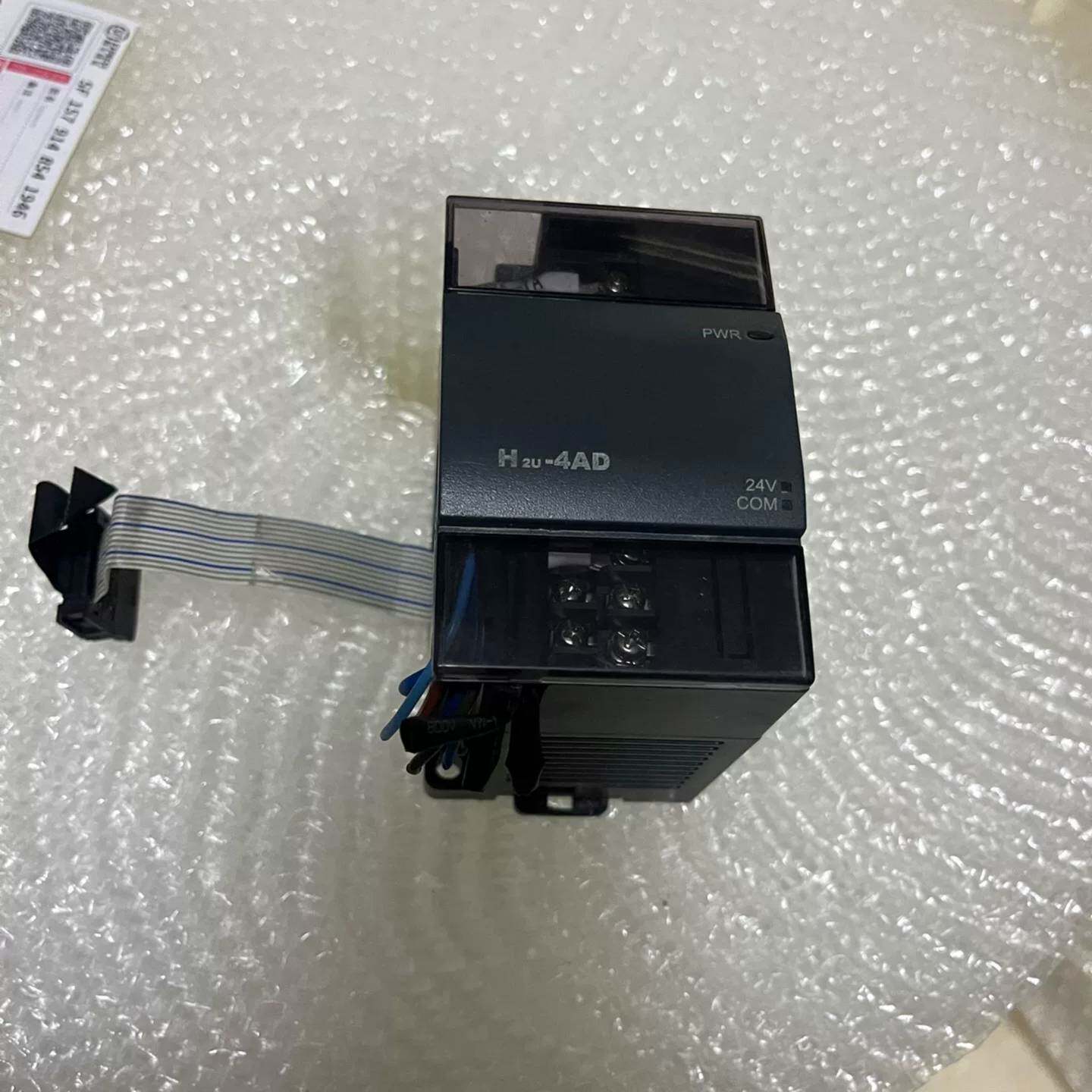议价汇川PLC扩展模块 H2U-4AD 件 成色漂亮 功能可维修