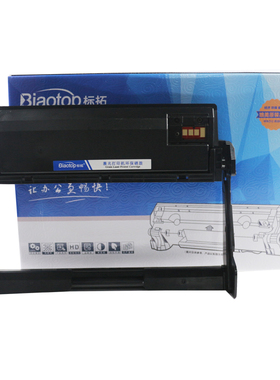 标拓（Biaotop）MLTR204硒鼓架适用三星ProXpressSL-M3325/M3825/
