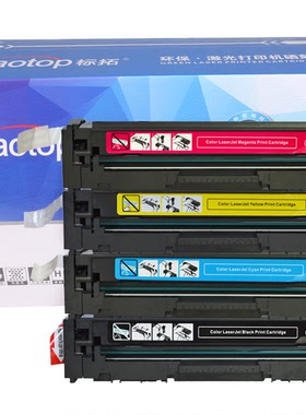 标拓 CF320A硒鼓 适用惠普HP M651f M651dn M680z打印机CF322A653