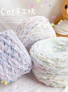 『梦幻系』NCat手工坊 特色手混线 编织包书衣亚克力罩子板包毛线