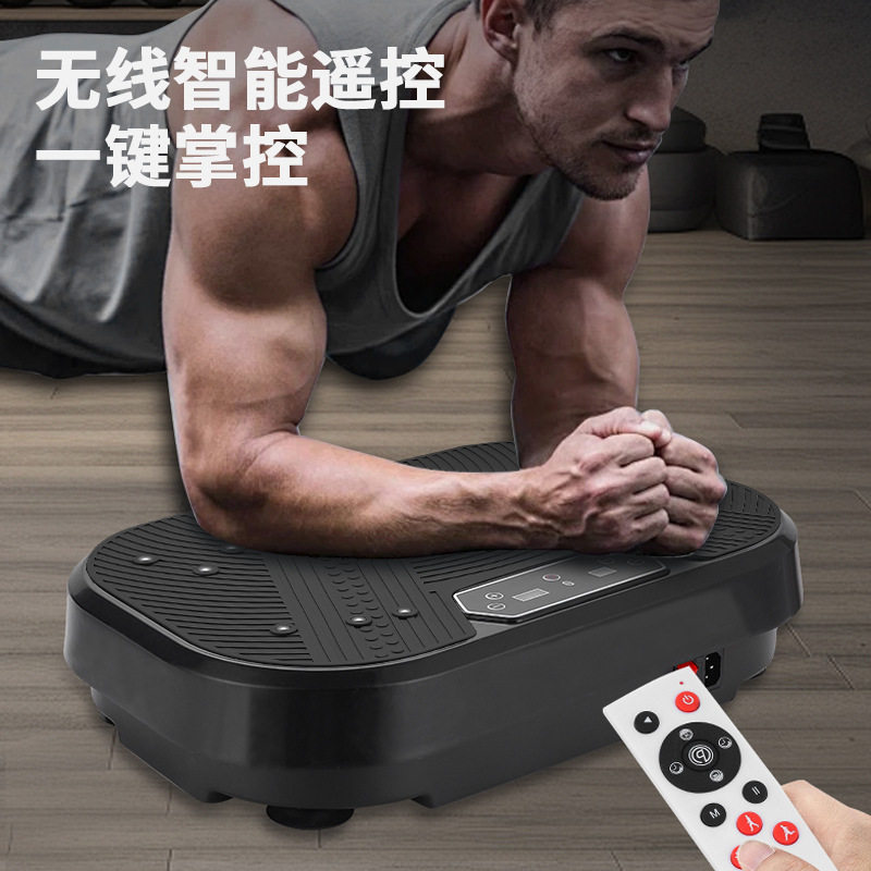 甩脂机懒人瘦身抖抖机家用塑身