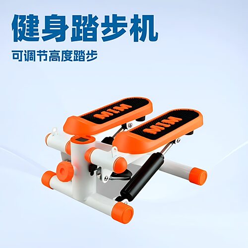 健身康复脚踏车踏步机家用运动