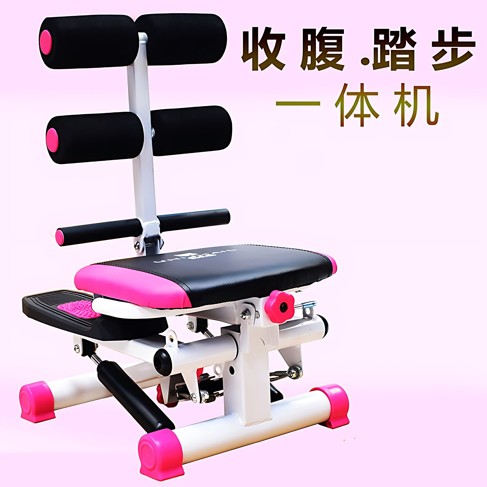 健力虎仰卧起坐家用运动减肥收腹