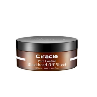 韩国CIRACLE直邮 希拉克尔去黑头净化贴 软化角栓 温和带走黑头