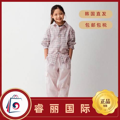 SPAO 儿童宽松工装裤尼龙舒适时尚穿着 SPTCG24KU9