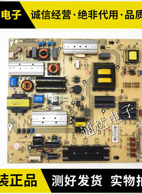 原装康佳LED55X9800U液晶电视电源板 35018928 34011135电路板