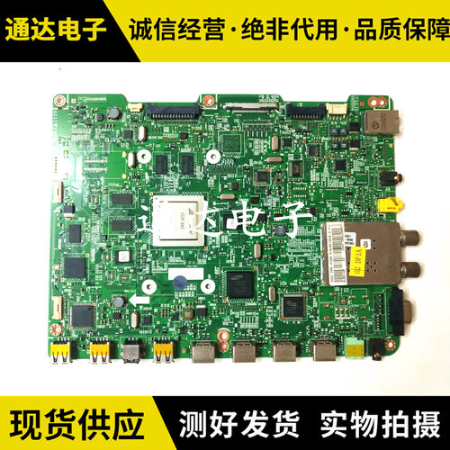 原装UA46D7000YJ三星主板