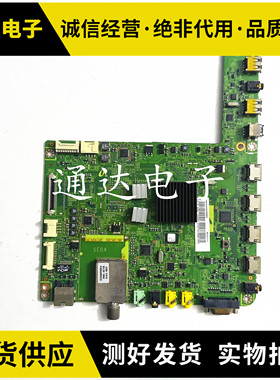 原装三星 UA40/46C5000QR电视机主板BN41-01391B屏T400FAE1-DB电