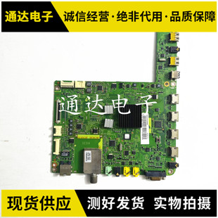 01391B屏T400FAE1 原装 46C5000QR电视机主板BN41 UA40 DB电 三星