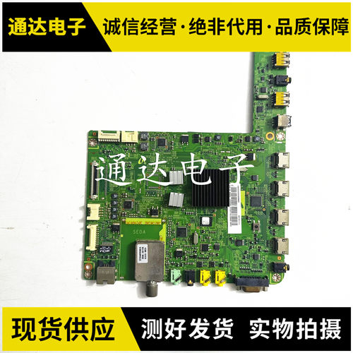 原装三星UA40C5000QR电视机主板