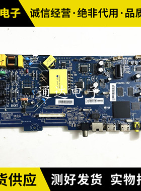 原装海尔LE39Z51Z主板 CV920H-T42 配屏LC390TA2A 0090731899L