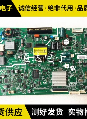 原装创维32X3/32E3000主板5800-A9R010-0P30屏RDL320HY(BD0-902）