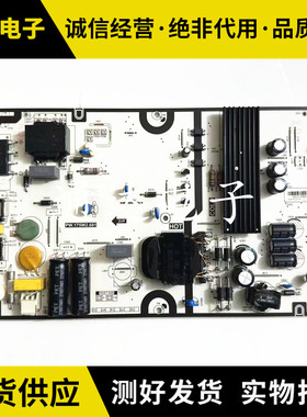 夏普4T-M65Q5EA L60B5CA/Z60B7CA电源板PW.175W2.681 4660NS004