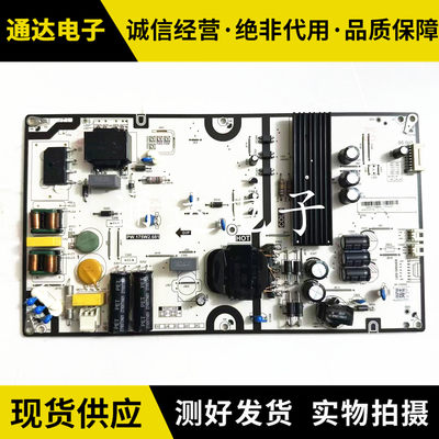 夏普4T-M65Q5EAL60B5CA/Z60B7CA