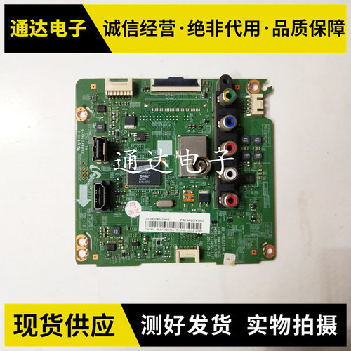 三星UA39F5088AR32F4088AR主板