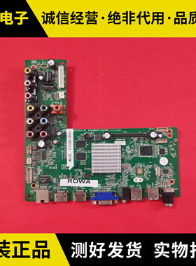 原装T LED32C821Z T  LE32D8800主板4704-M608T9-A6233K01电路