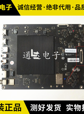 乐视L504UCNN液晶电视主板MS6A938-MBD-A-H5100 任意屏电路板