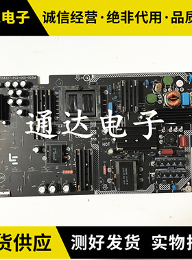 乐视4x50 L504FCNN L504UCNN电源板715G8227-P01/02-000-003M