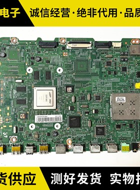 三星UA40D6000SJ UA46D6600WJ 55主板 BN41-01587E BN91-07088A