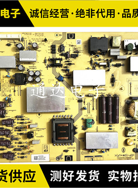 原装索尼KDL-60R550A液晶电视电源板DPS-200PP-188 2950315303