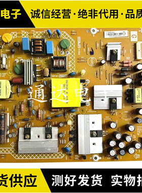 索尼液晶KDL-40R350B电源板 715G6691-P01-000-002S电路板