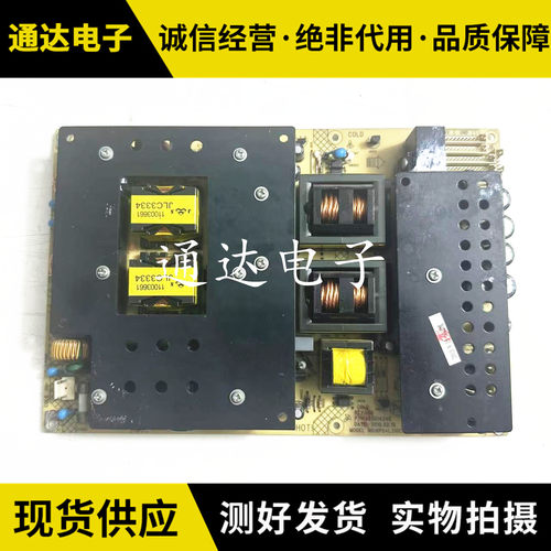 康佳LED65X8100DE液晶电视
