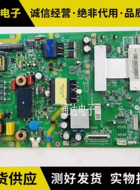 原装JVC LT-50MCS780 LT-55MCS780电视主板MSA638J-ZC01-01