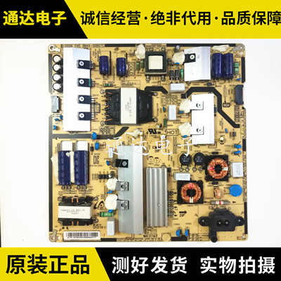 三星UA55KU6880JXXZ电源板