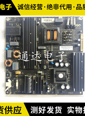 原装康佳A58U LED58S1电源板AY160D-3MF01/02/03 3BS00668电路板