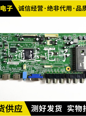 原装三洋40CE770LED 主板20-ALCH936-15-0X配屏T400D3-HA24-L03