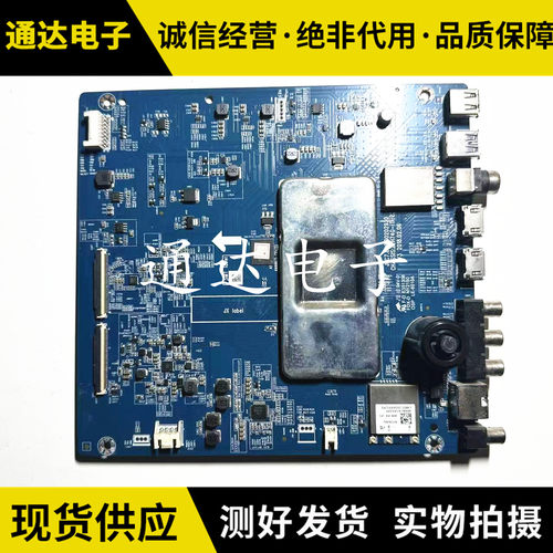 原装长虹50D6P主板JUC7.820.0020