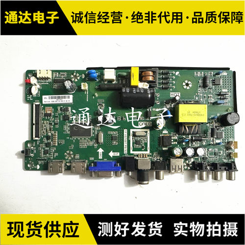 康佳K32C32F360C32G200主板