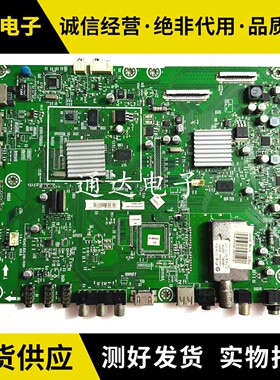 原装海信LED46T28GPN电视主板RSAG7.820.2191配屏V460H1-LE3电路