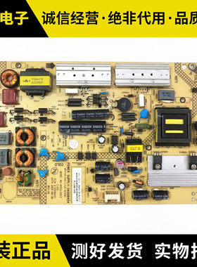 康佳LED50M5580AF 55X9000PD电源板 34008454 35016427 电路板